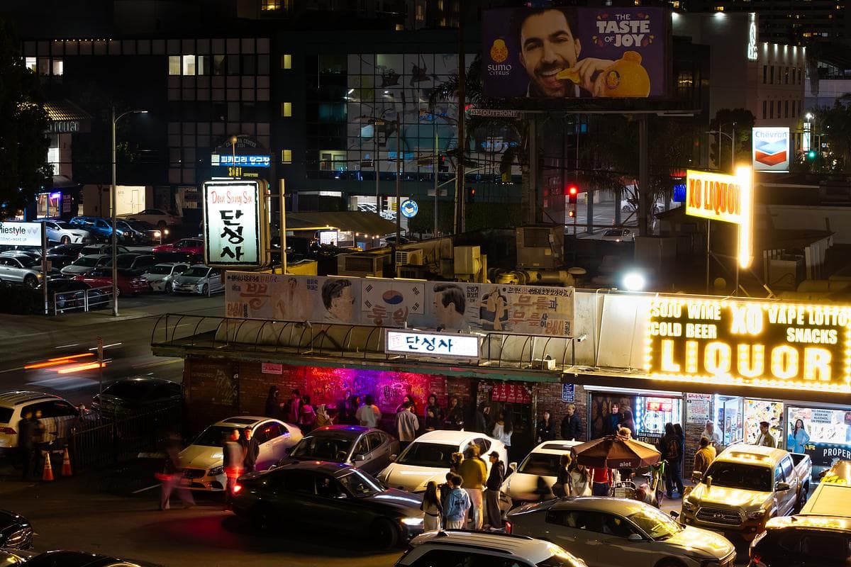 2025 Los Angeles Korean Festival — Beyond Boundaries